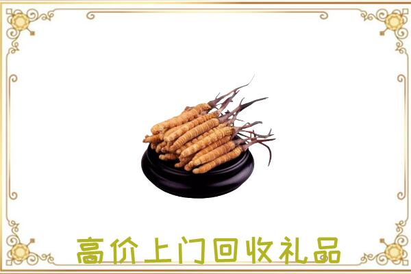 凤阳附近回收礼品