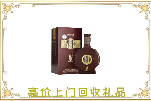 凤阳回收习酒