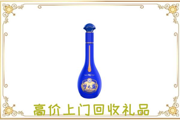 凤阳回收梦之蓝